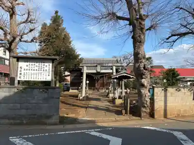 稲荷神社(千葉県)