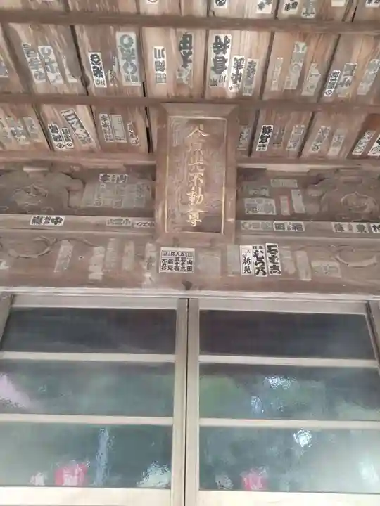 神田山延命院のその他建物