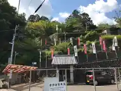 岐阜稲荷山本社の建物その他