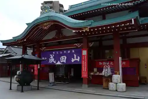 成田山横浜別院延命院(神奈川県)