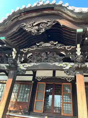 瑞輪寺(東京都)