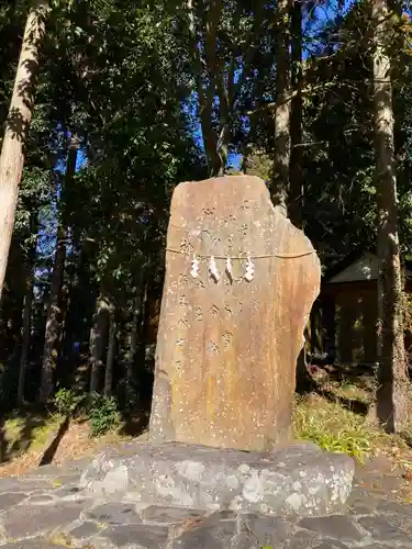 須山浅間神社(静岡県)