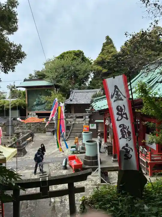 金毘羅宮(海南神社境内社)の{uncategorized: "未分類", other: "その他", undefined: "問題あり", building: "その他建物", grave: "お墓", sacred_gate: "鳥居", guardian: "狛犬", statue: "像", buddha: "仏像", history: "歴史", nature: "自然", garden: "庭園", animal: "動物", pagoda: "塔", temizu: "手水舎", mountain_gate: "山門・神門", sanctuary: "本殿・本堂", subordinate: "末社・摂社", art: "芸術", scenery: "景色", jizo: "地蔵", ema: "絵馬", goshuin: "御朱印", omikuji: "おみくじ", items: "授与品その他", amulet: "お守り", goshuincho: "御朱印帳", eats: "食事", festival: "お祭り", votive_dance: "神楽", shichigosan: "七五三参", wedding: "結婚式", experience: "体験その他", initially: "初詣", around: "周辺", anti_infection: "感染症対策"}