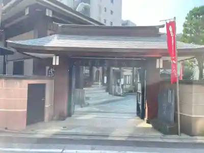 法昌寺(東京都)