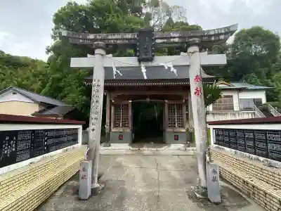 松尾八幡宮(高知県)