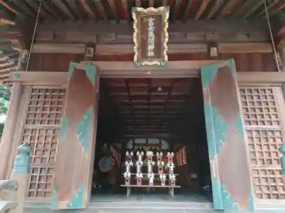富士浅間神社の本殿・本堂