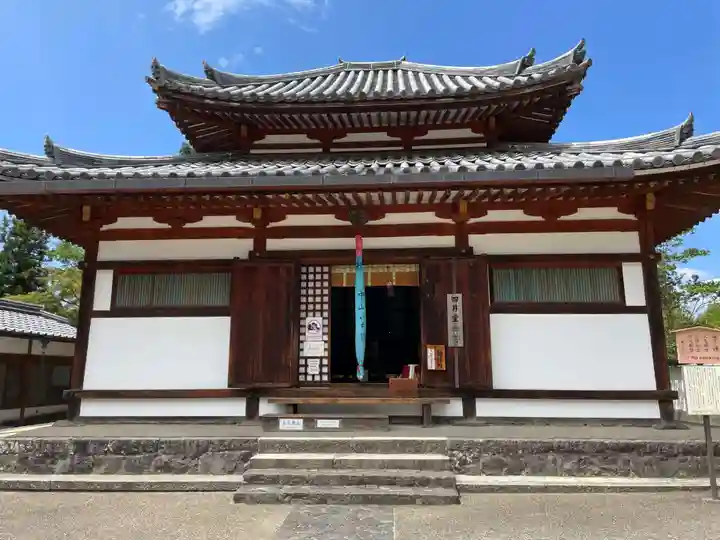 東大寺 三昧堂(四月堂)(奈良県)