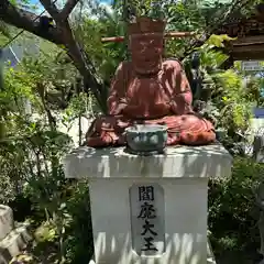 大聖院(広島県)