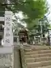 比比多神社(子易明神)のその他建物