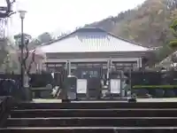 常昌院の本殿・本堂