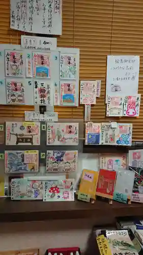 三輪神社のその他建物