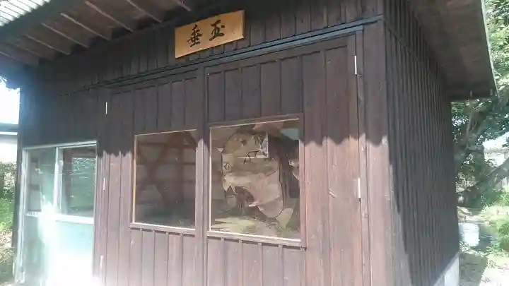 生善院(熊本県)