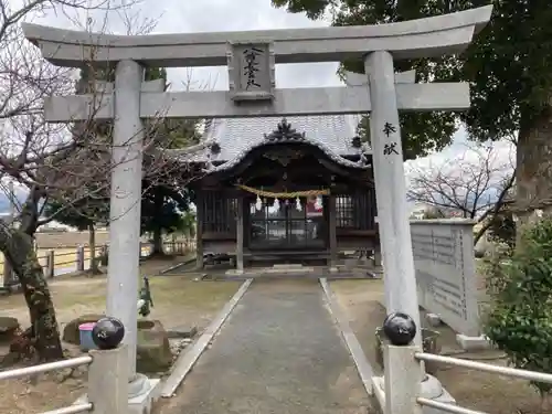 八幡若宮社の鳥居