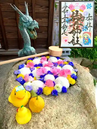 御井神社の手水