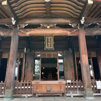 櫻山八幡宮(岐阜県)