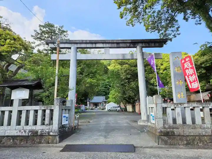 八幡神社の鳥居