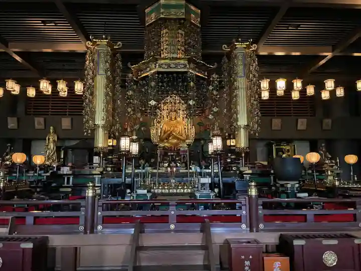 香園寺(愛媛県)