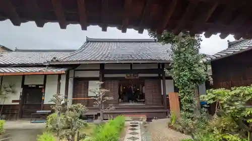 正覚院(京都府)
