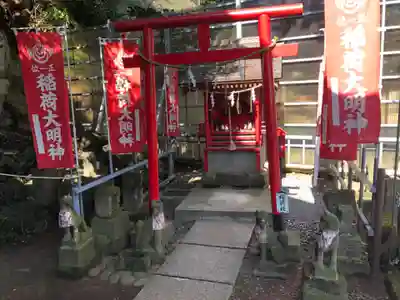 走水神社の末社・摂社