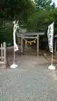 初生衣神社の鳥居