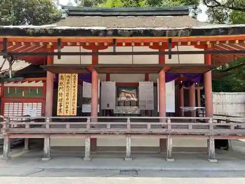 石清水八幡宮(京都府)