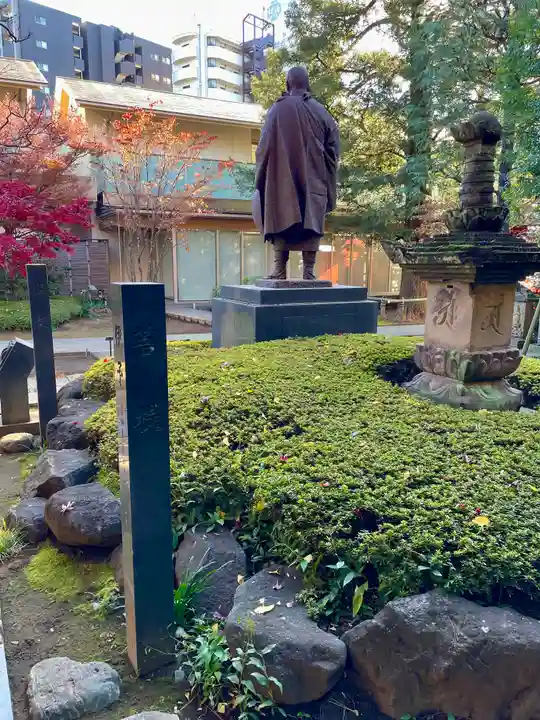 金剛院(仏性寺)(東京都)