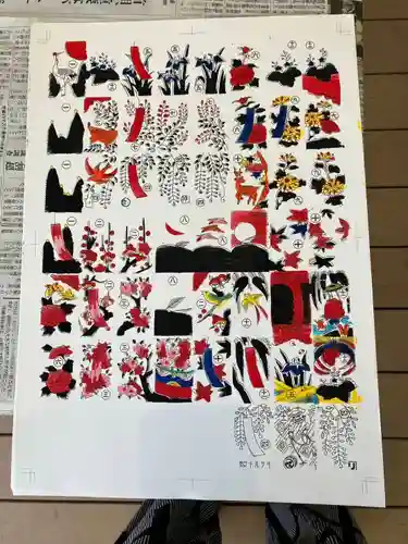 遠照山 光明寺（尼崎大仏）(兵庫県)