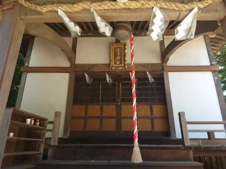 浅間神社(神奈川県)