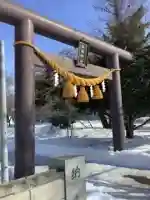 江南神社(北海道)