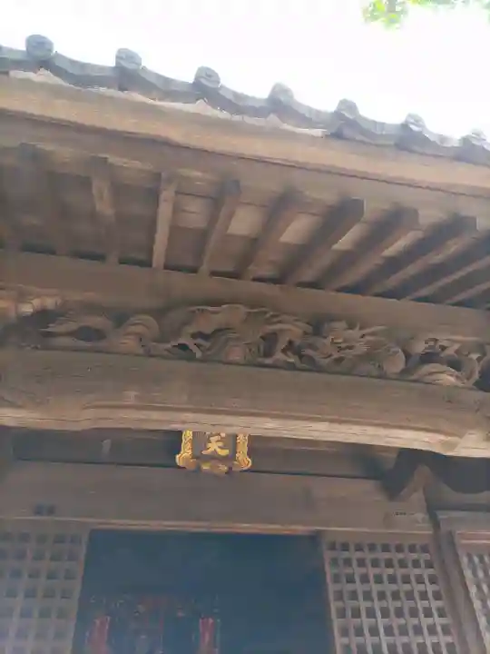 円覚寺(神奈川県)