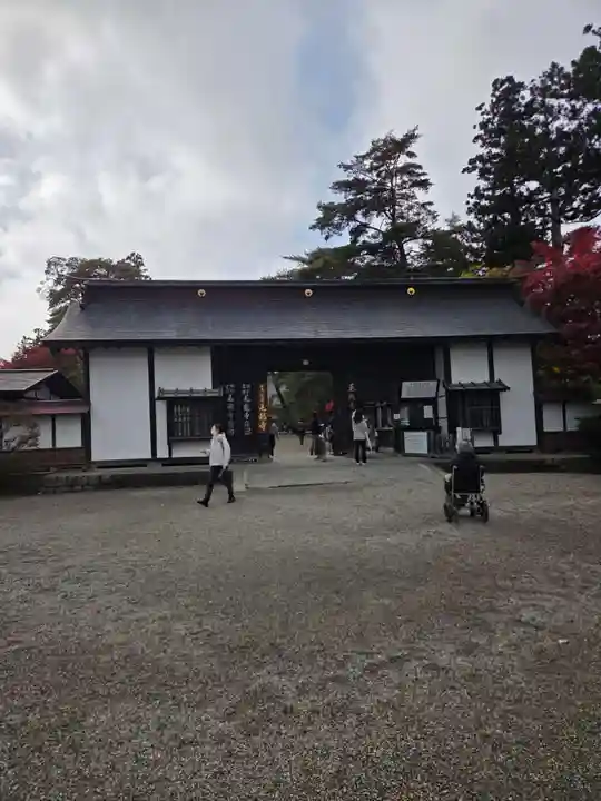 毛越寺の御朱印