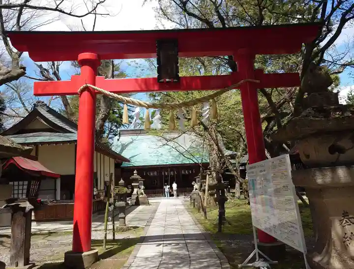 蠶養國神社(福島県)