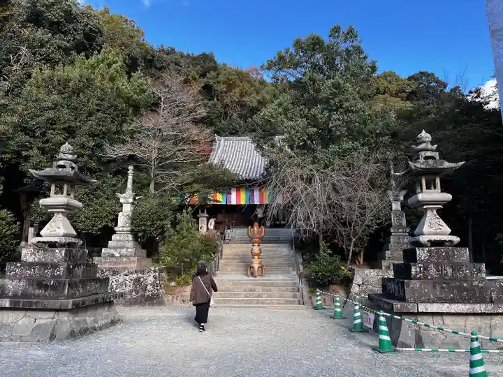 石手寺(愛媛県)