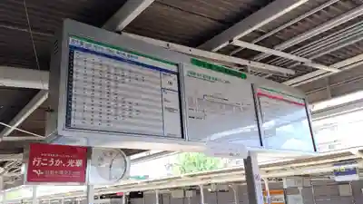 泉殿宮(大阪府)