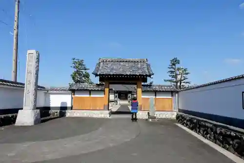 妙法寺の山門