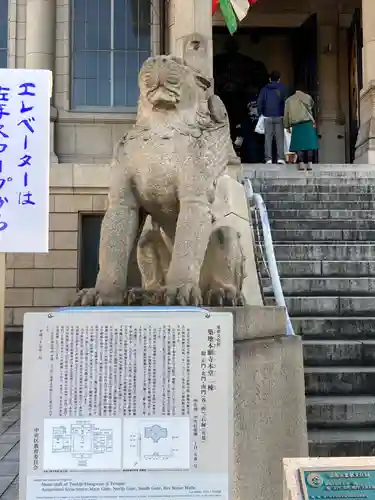 築地本願寺（本願寺築地別院）の狛犬