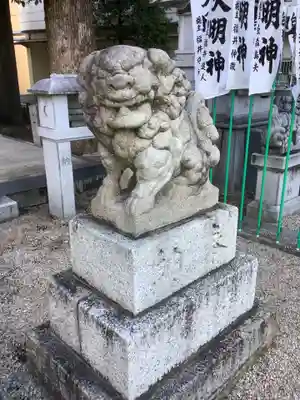 八王子社の狛犬