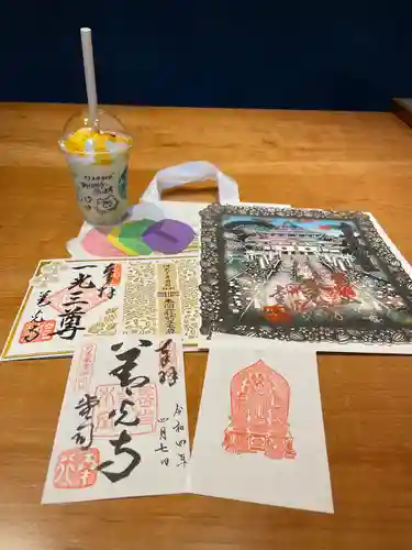 善光寺の授与品その他