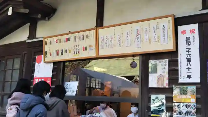 意富比神社のその他建物