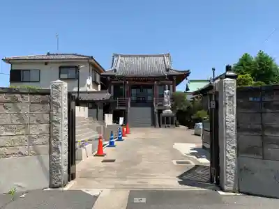 延命寺(千葉県)
