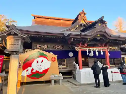 大洗磯前神社(茨城県)