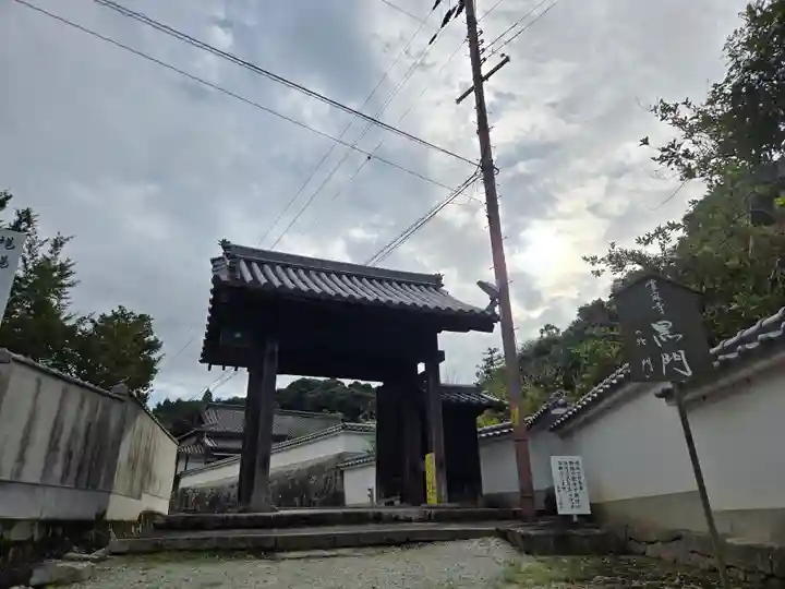 當麻寺(奈良県)