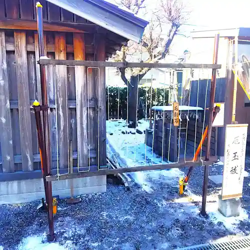 七重浜海津見神社(北海道)