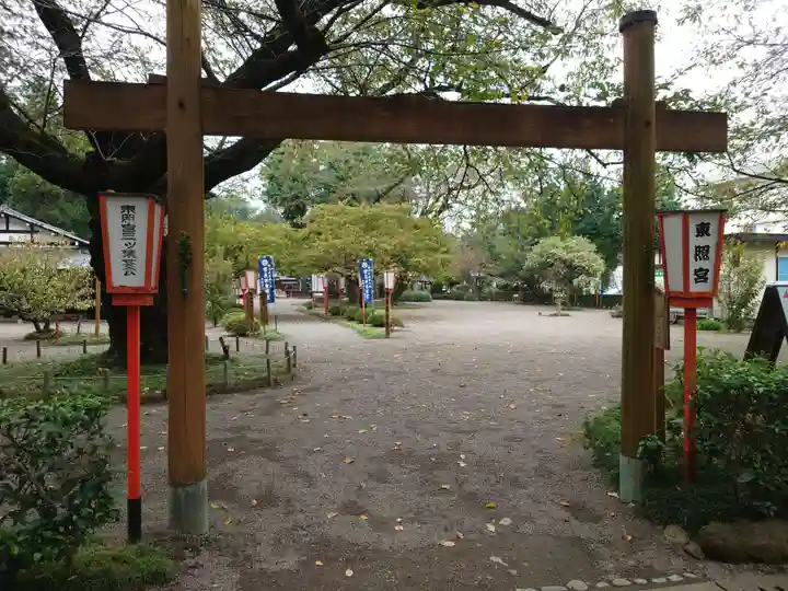 世良田東照宮(群馬県)