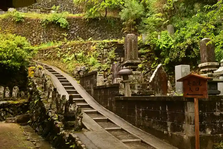 金昌寺(埼玉県)
