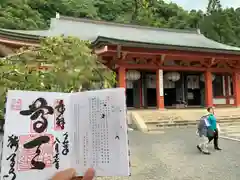 鞍馬寺(京都府)