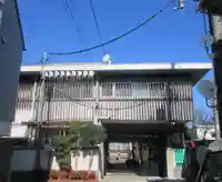 行慶寺(東京都)