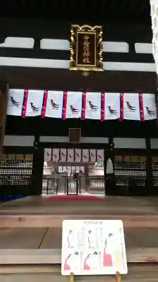 弓弦羽神社の本殿・本堂