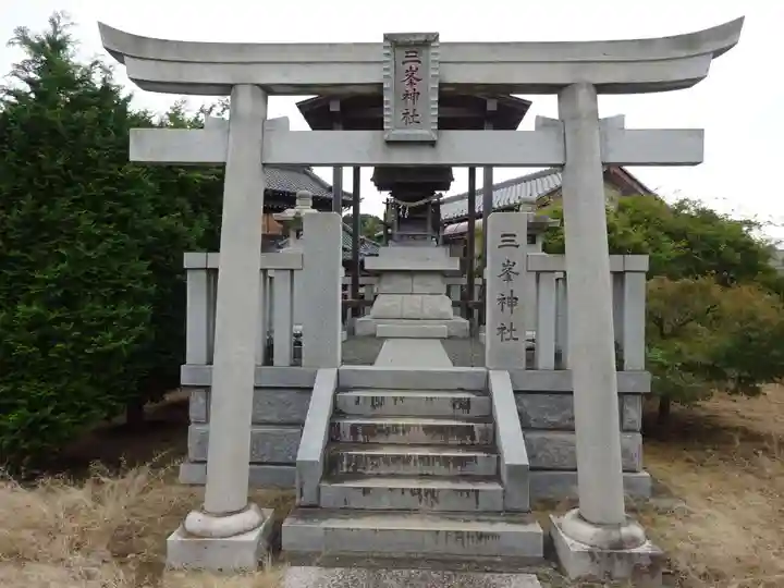 三峯神社(千葉県)