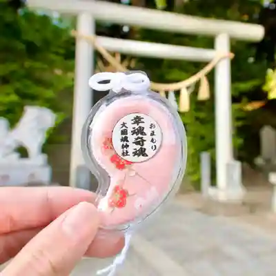 大國魂神社のお守り